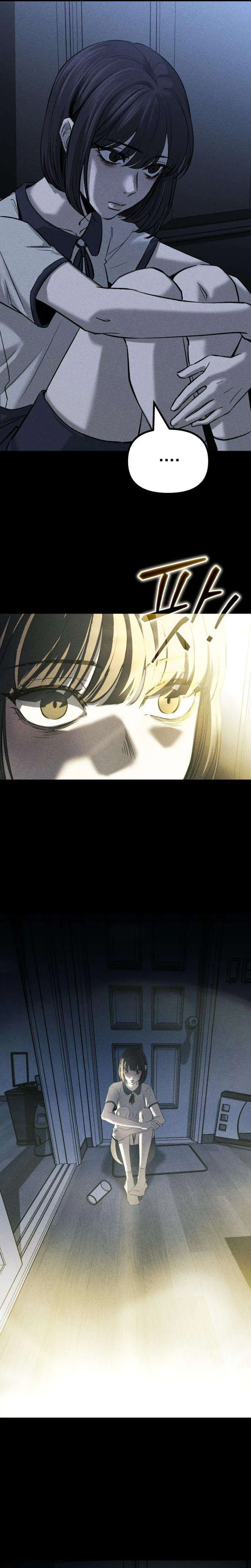 Housekeeping Chapter 7 Page 7