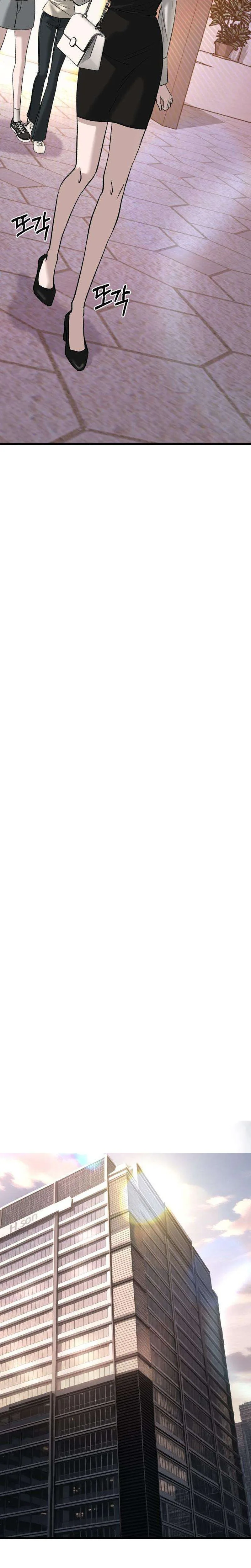 Housekeeping Chapter 10 Page 13