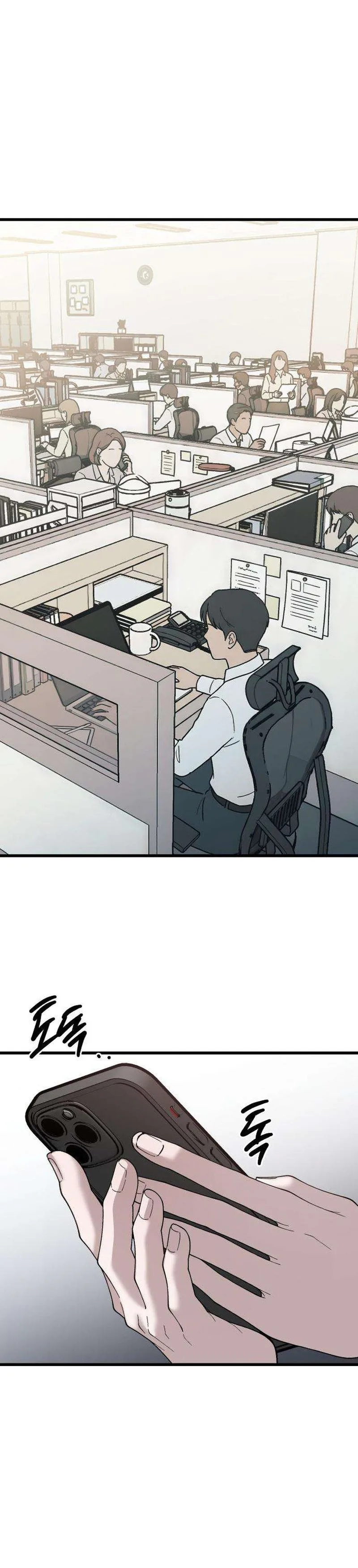 Housekeeping Chapter 10 Page 14