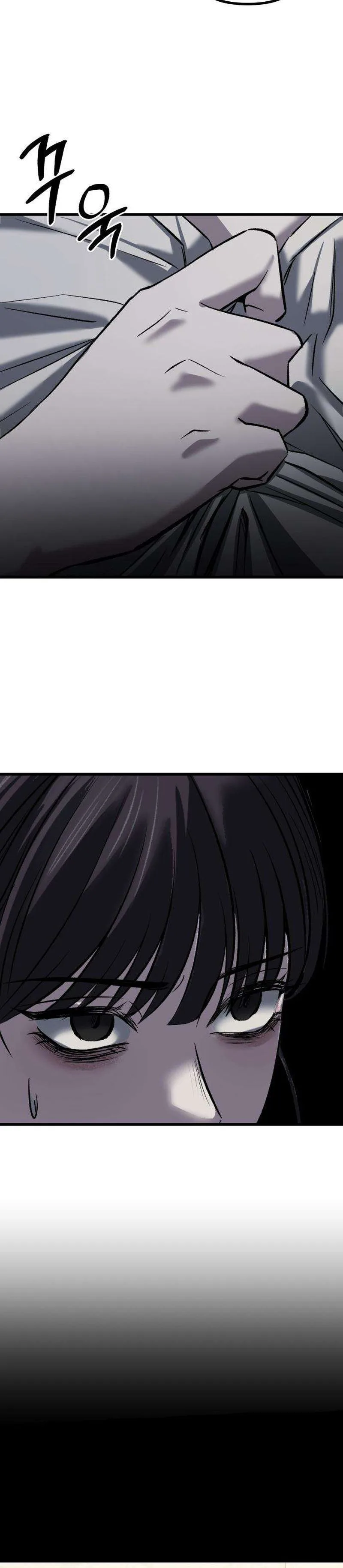 Housekeeping Chapter 12 Page 12