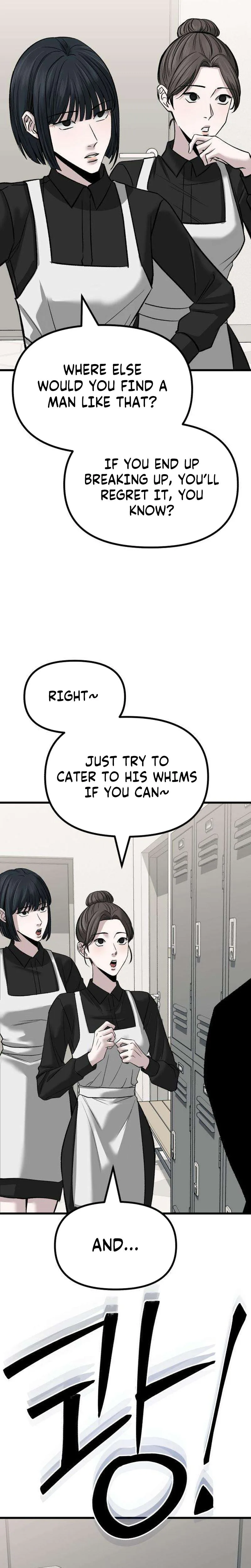 Housekeeping Chapter 12 Page 34