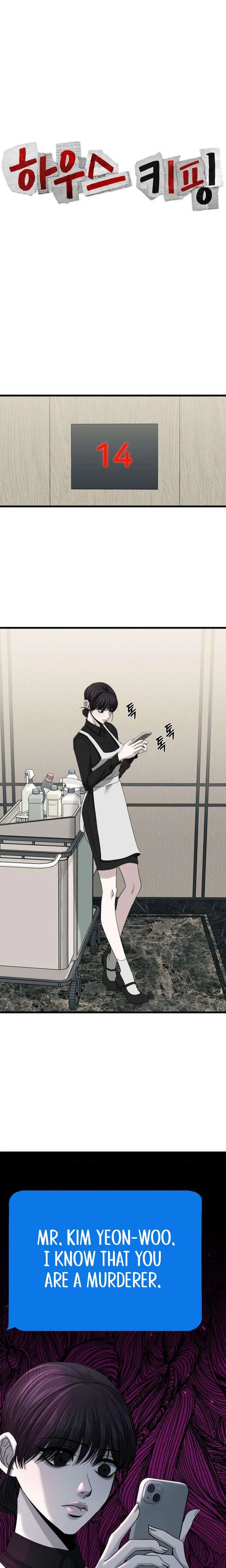 Housekeeping Chapter 3 Page 9