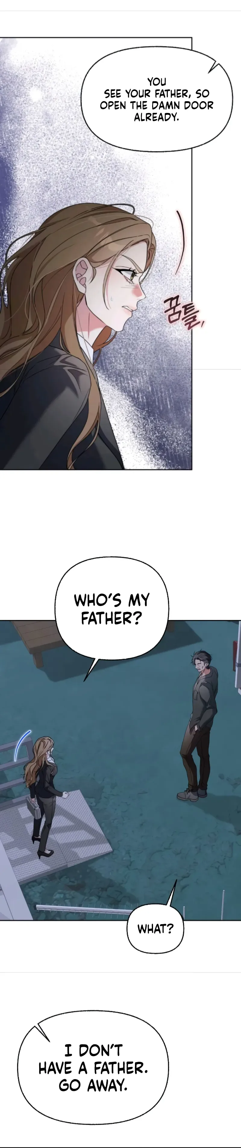 How dare you! Chapter 3 Page 18