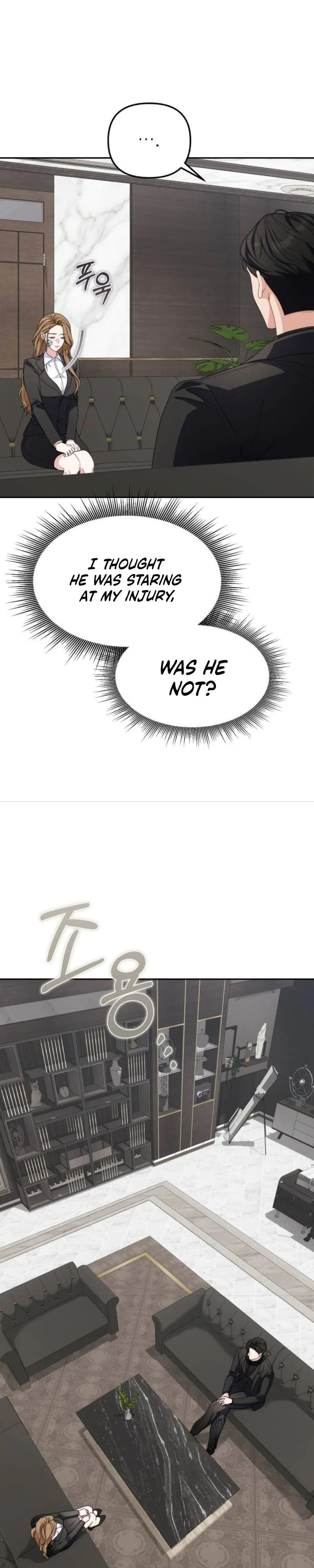 How dare you! Chapter 5 Page 26