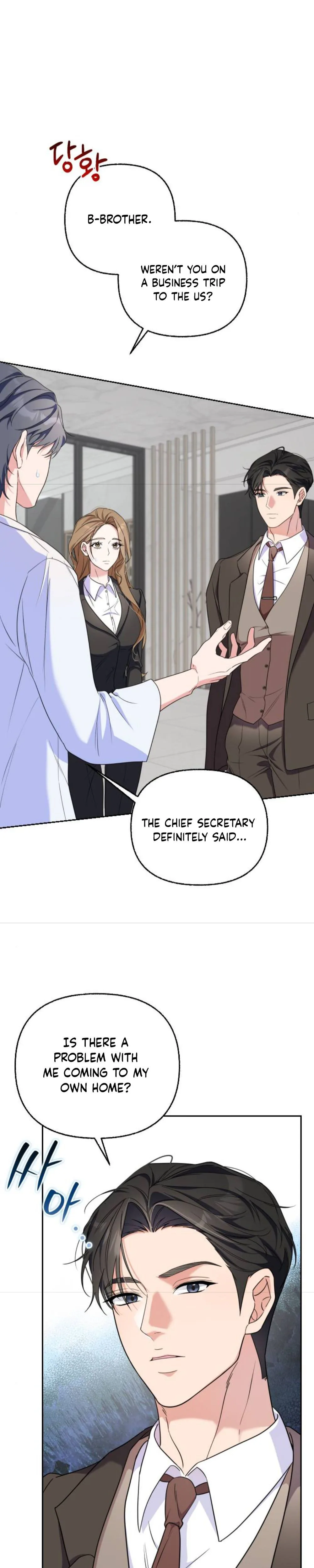 How dare you! Chapter 2 Page 10