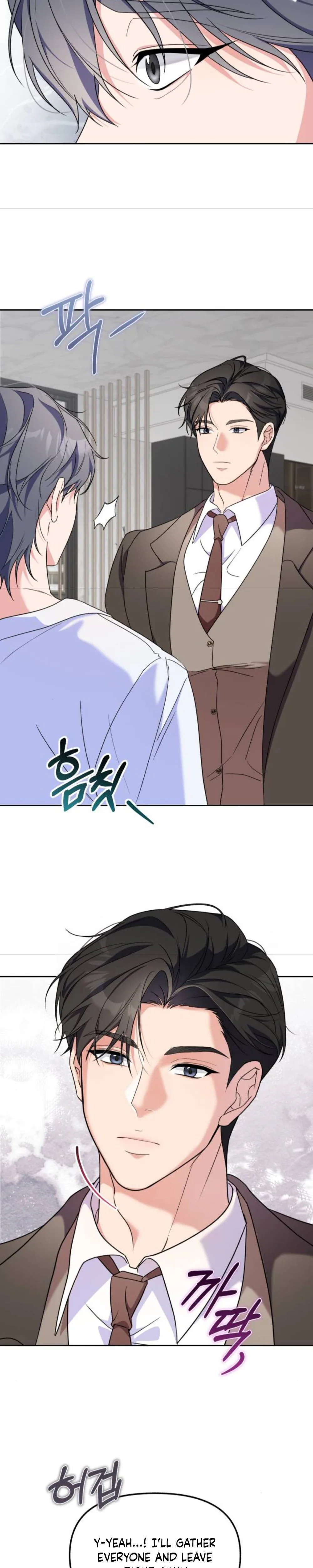 How dare you! Chapter 2 Page 12