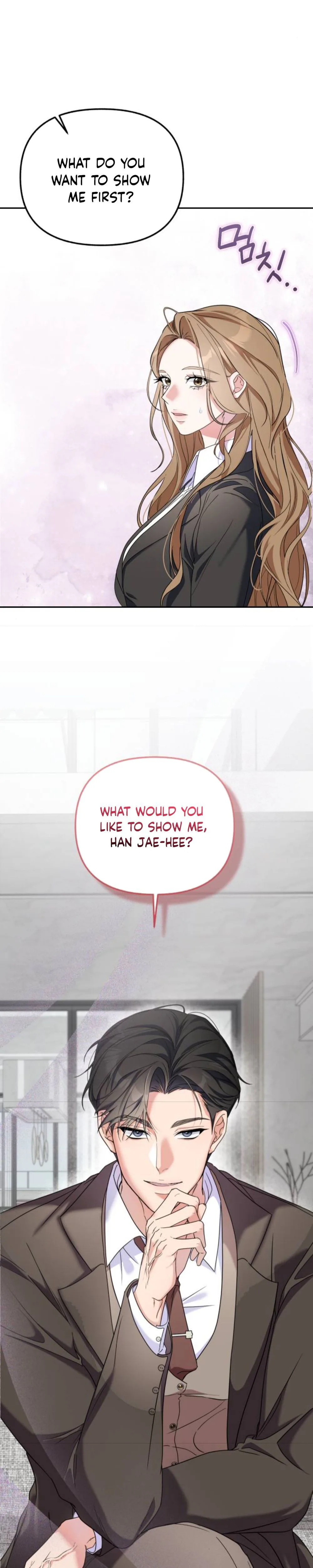 How dare you! Chapter 2 Page 18