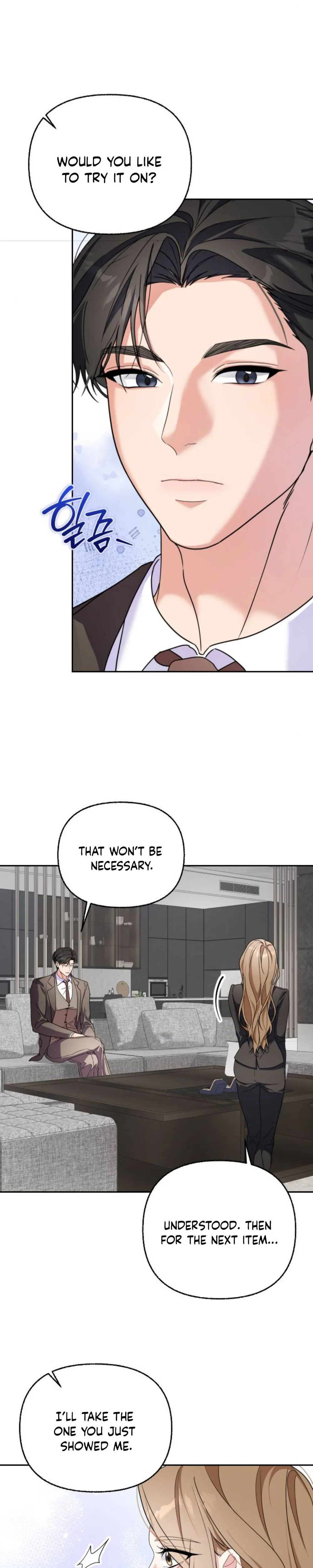How dare you! Chapter 2 Page 22