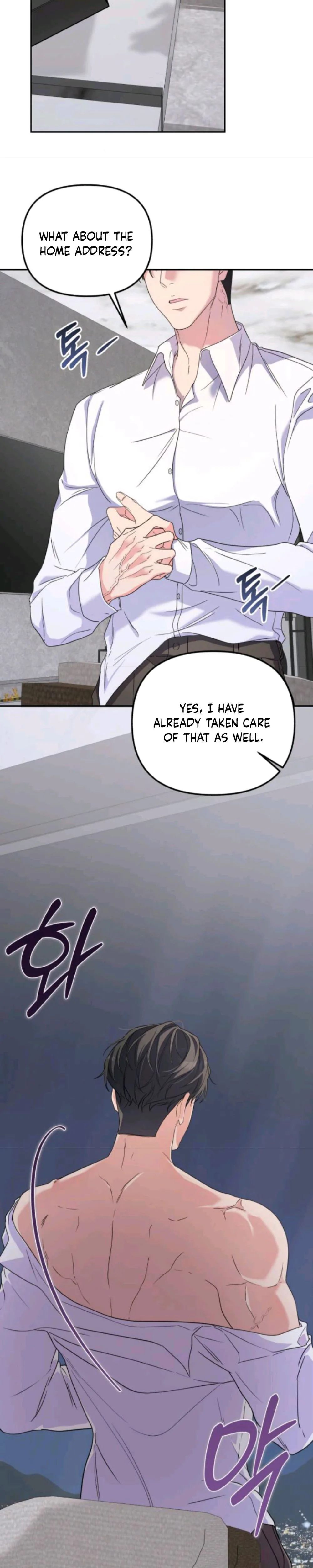 How dare you! Chapter 2 Page 36