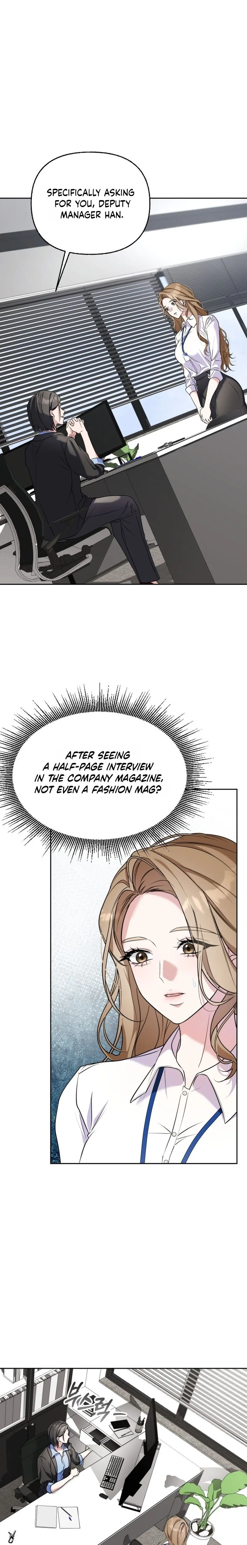 How dare you! Chapter 1 Page 13