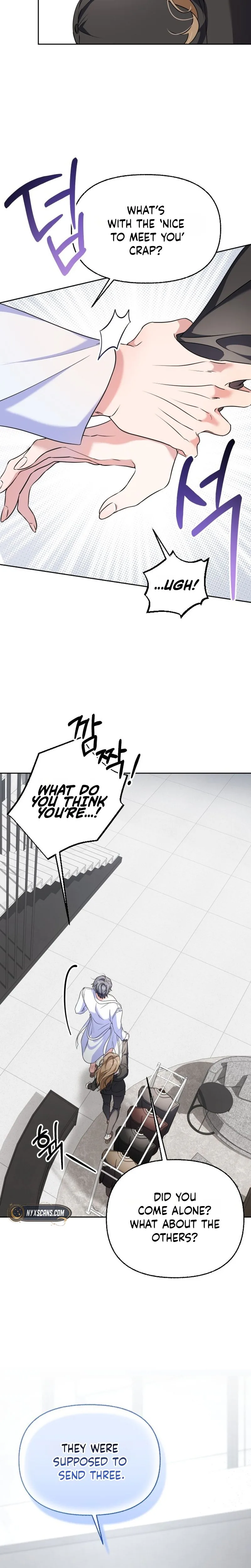 How dare you! Chapter 1 Page 20