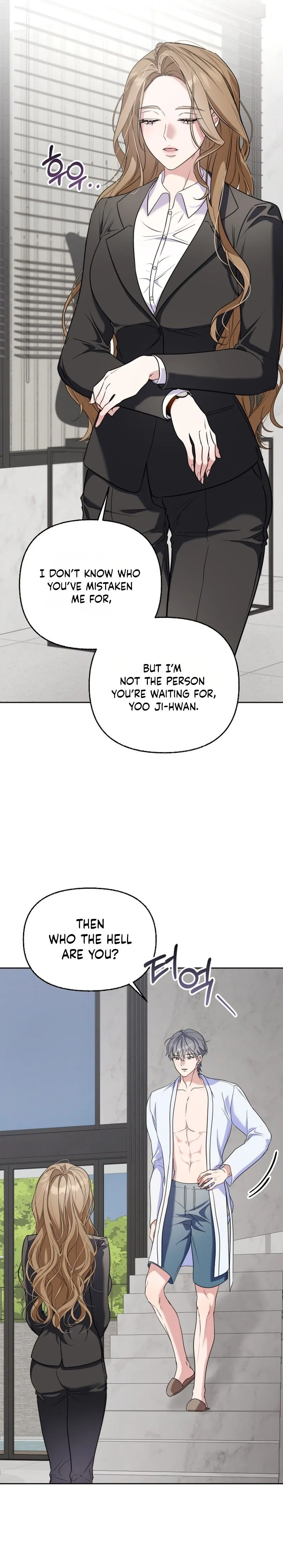 How dare you! Chapter 1 Page 27