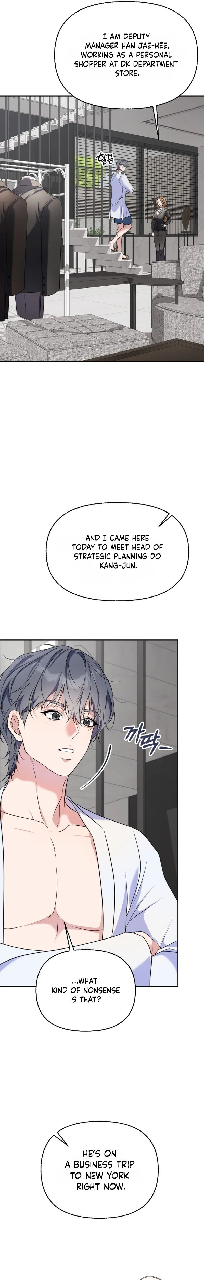 How dare you! Chapter 1 Page 28