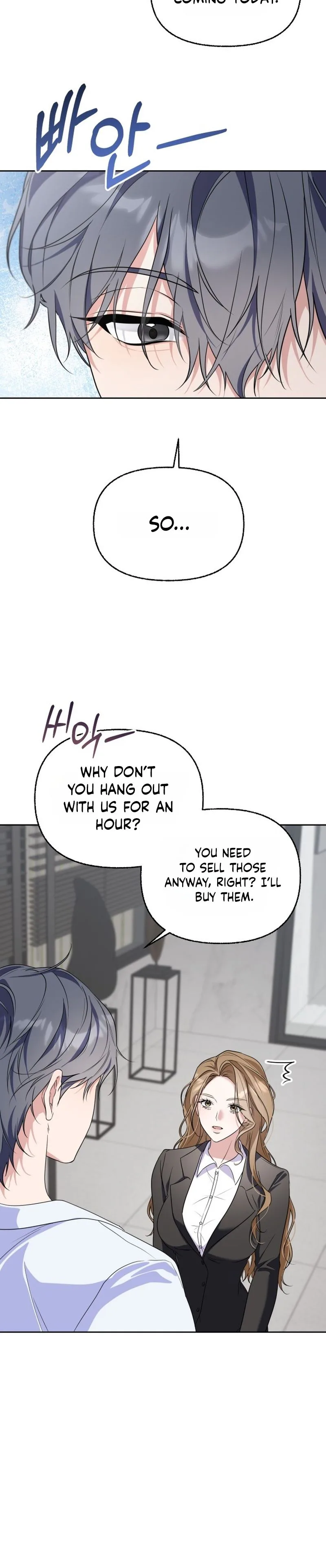 How dare you! Chapter 1 Page 30