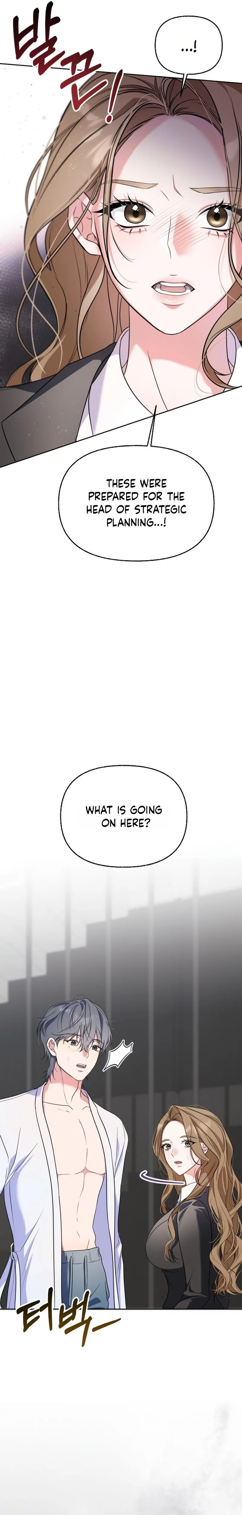 How dare you! Chapter 1 Page 31