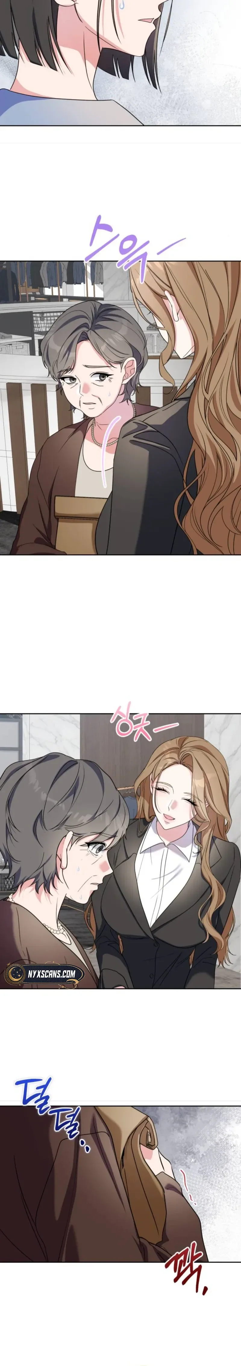 How dare you! Chapter 4 Page 9