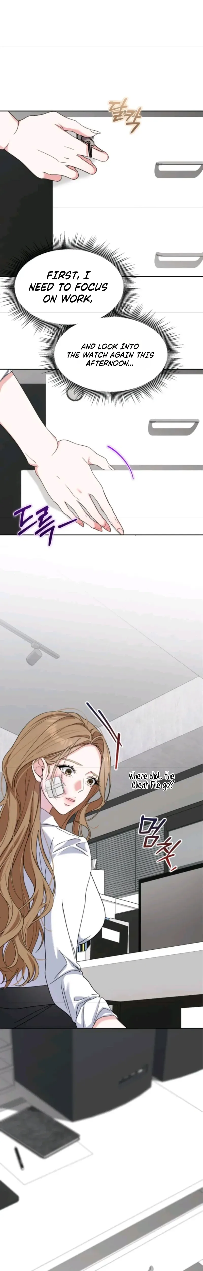 How dare you! Chapter 4 Page 26