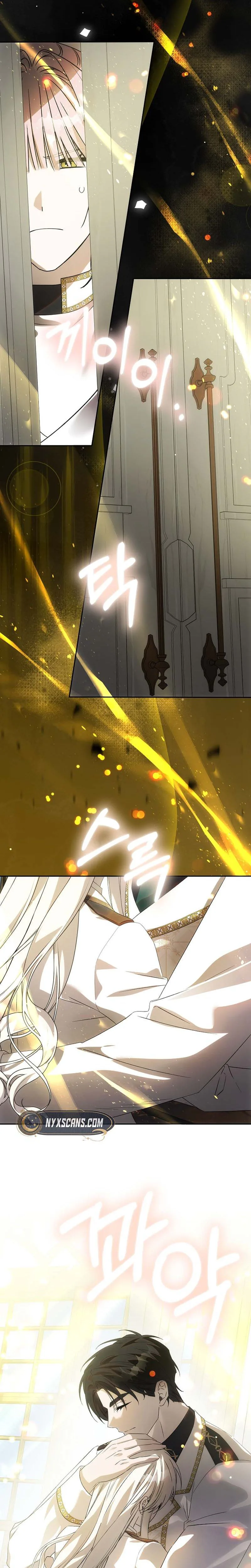 How to Escape an Esper Harem Chapter 43 Page 17
