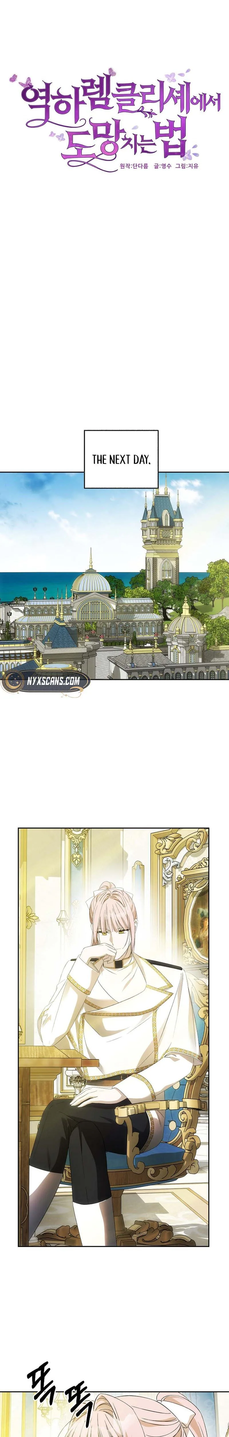 How to Escape an Esper Harem Chapter 43 Page 19