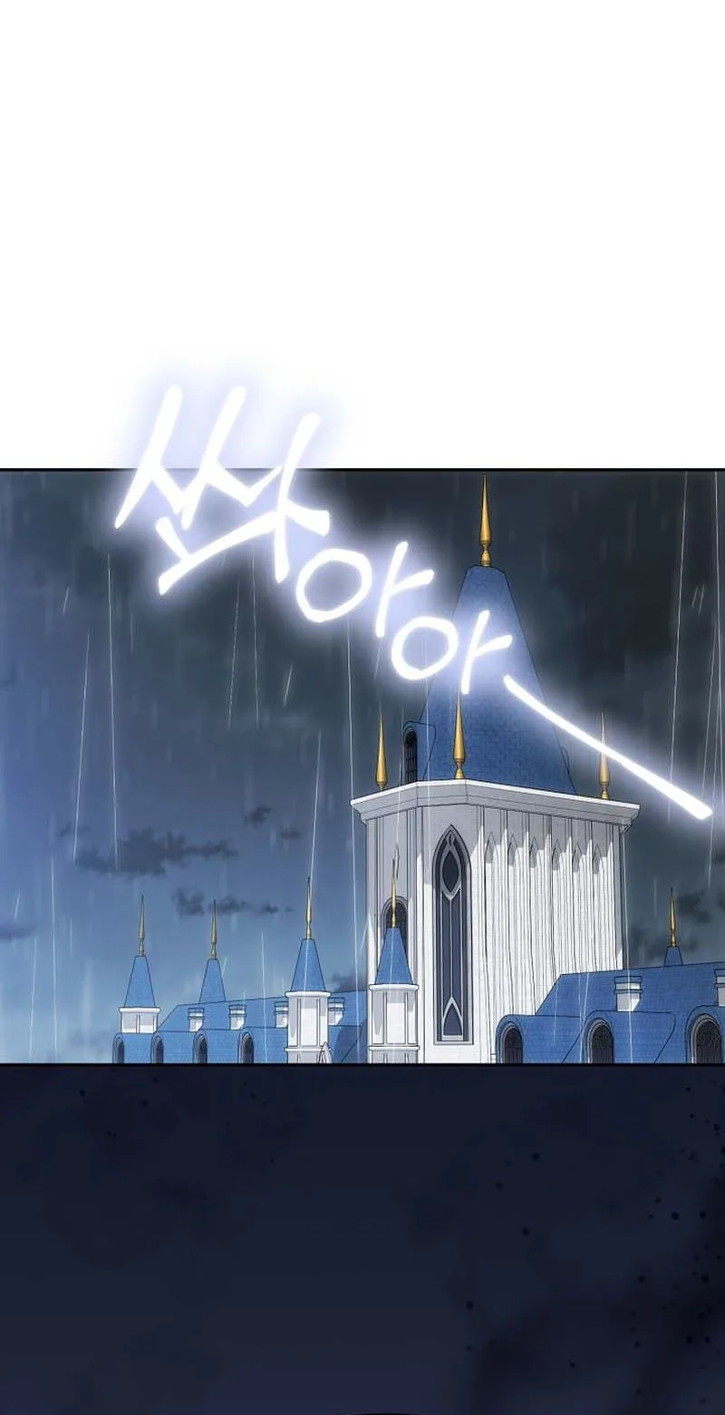How to Escape an Esper Harem Chapter 42 Page 31