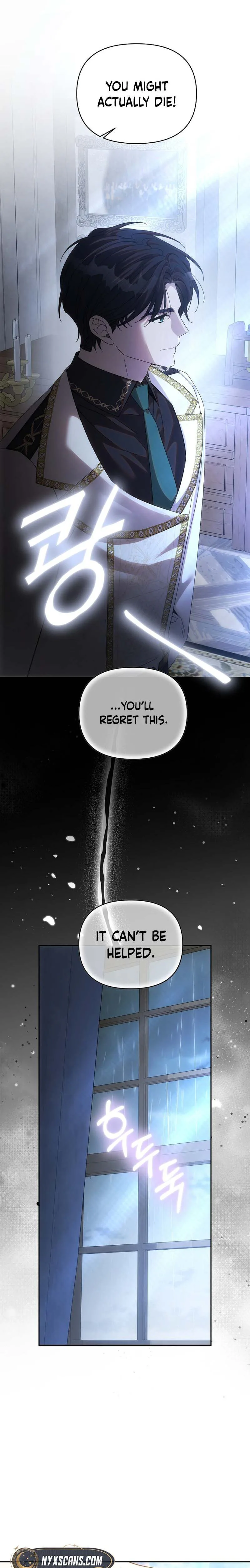 How to Escape an Esper Harem Chapter 42 Page 36