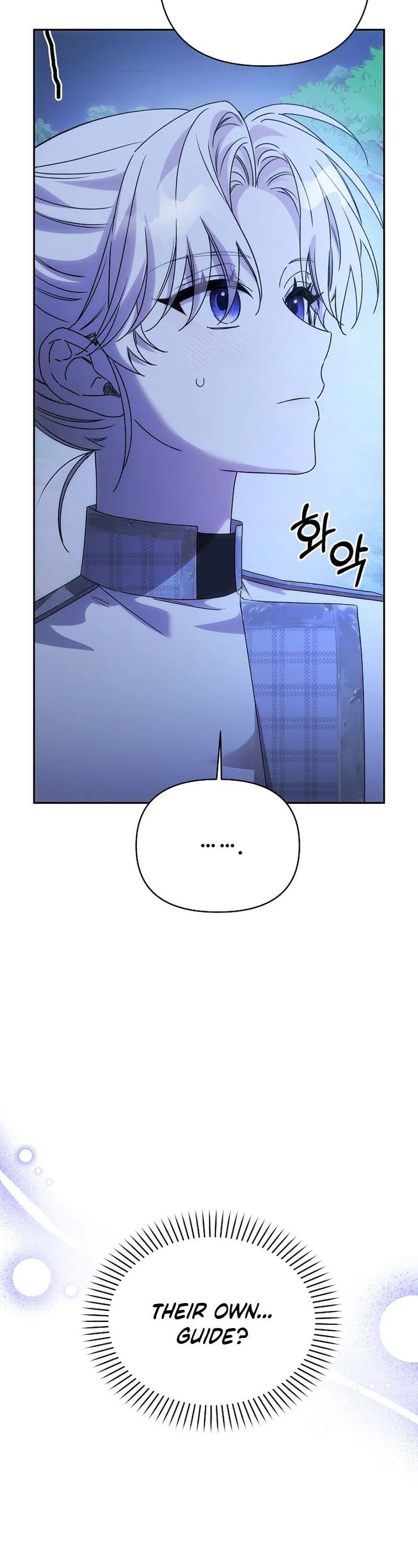 How to Escape an Esper Harem Chapter 44 Page 26