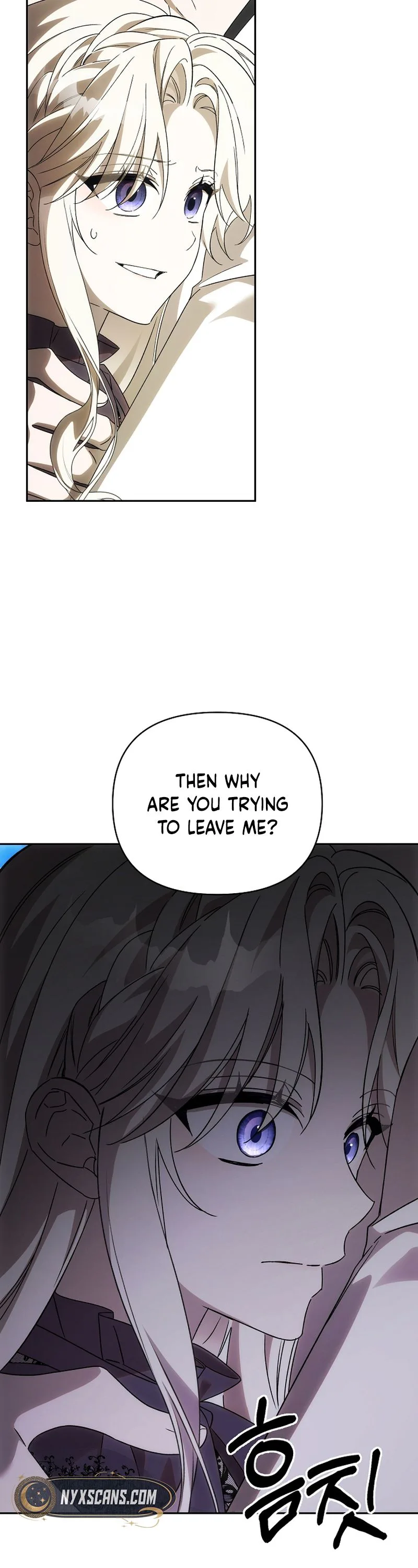 How to Escape an Esper Harem Chapter 47 Page 16