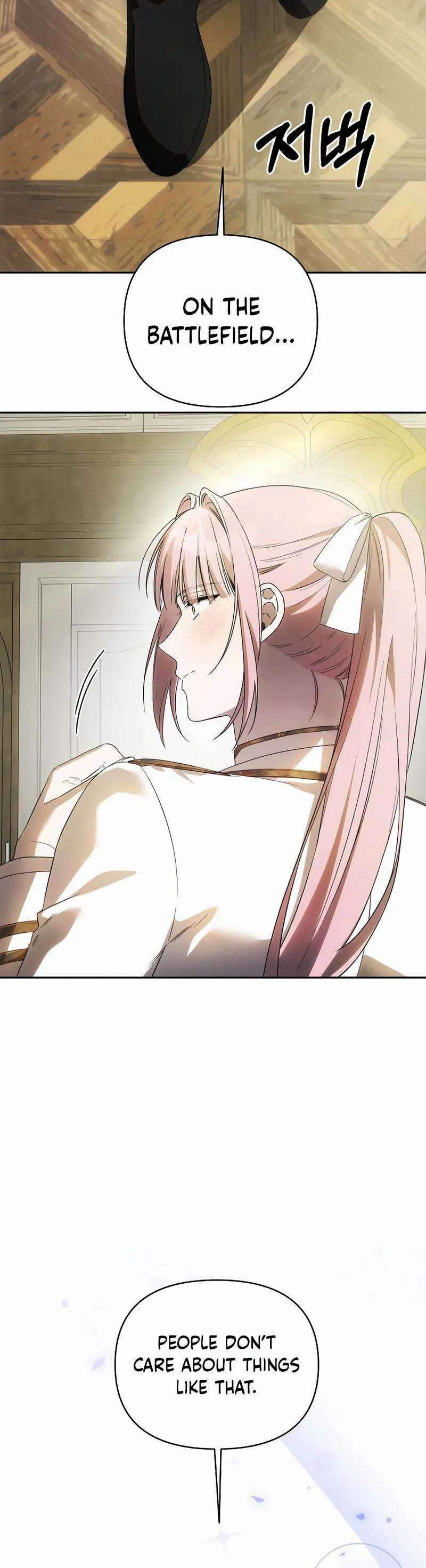 How to Escape an Esper Harem Chapter 39 Page 23