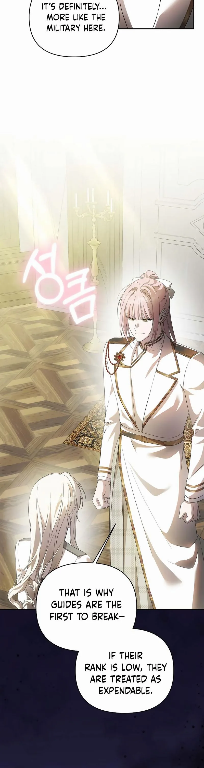 How to Escape an Esper Harem Chapter 39 Page 25