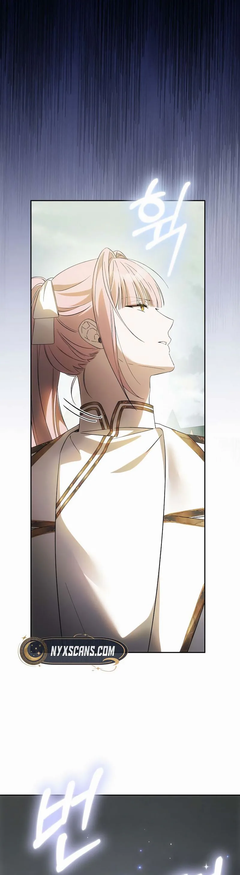 How to Escape an Esper Harem Chapter 39 Page 37