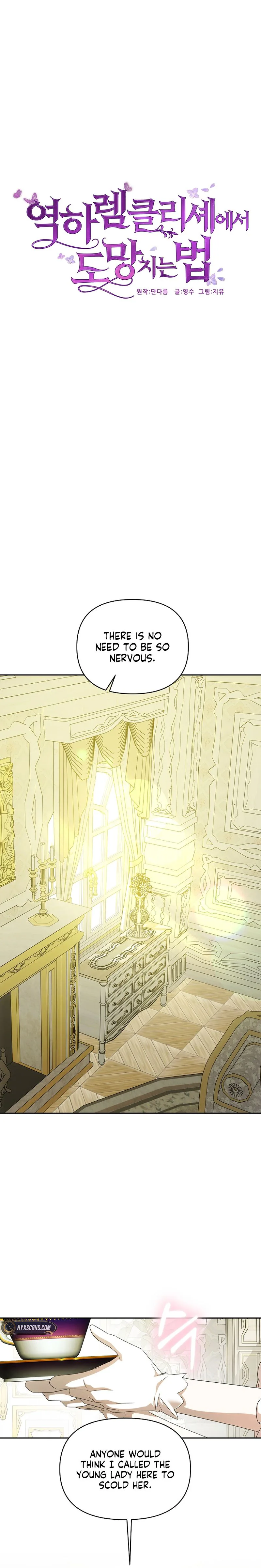 How to Escape an Esper Harem Chapter 46 Page 18