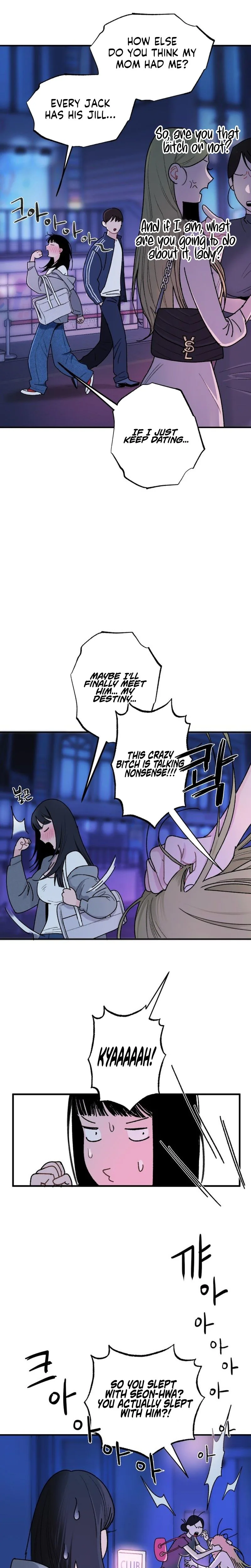 How to Love a Demon Chapter 1 Page 21