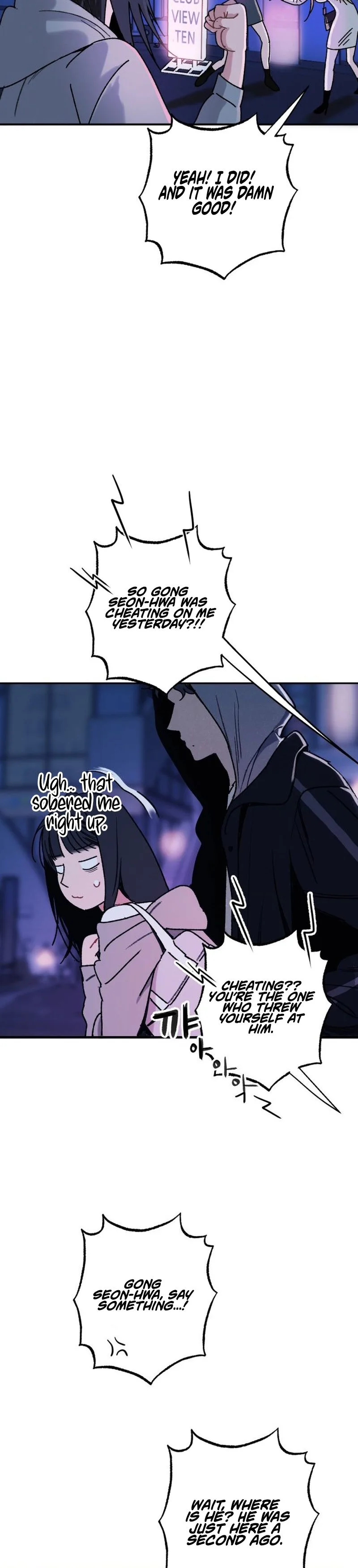 How to Love a Demon Chapter 1 Page 22