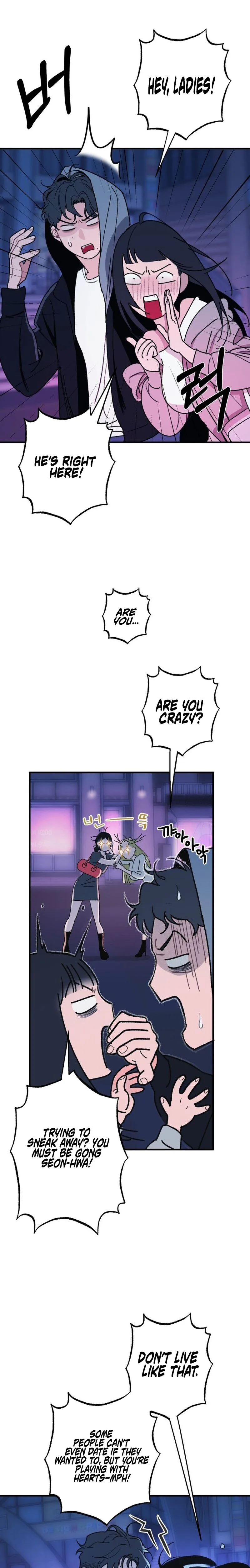 How to Love a Demon Chapter 1 Page 25