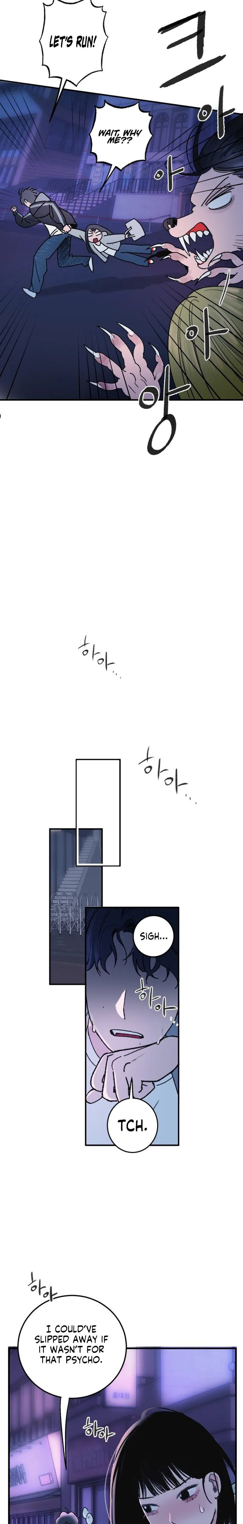 How to Love a Demon Chapter 1 Page 27