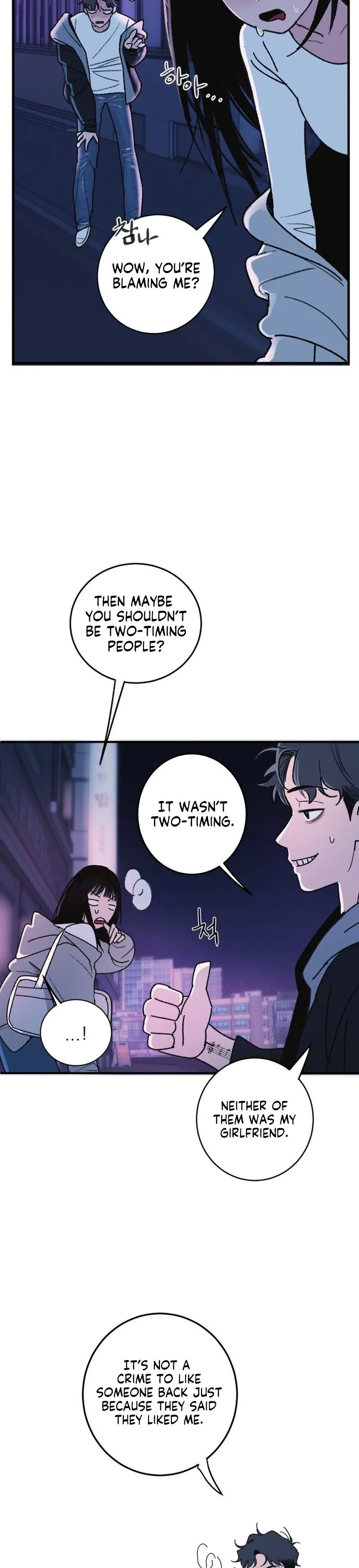 How to Love a Demon Chapter 1 Page 28