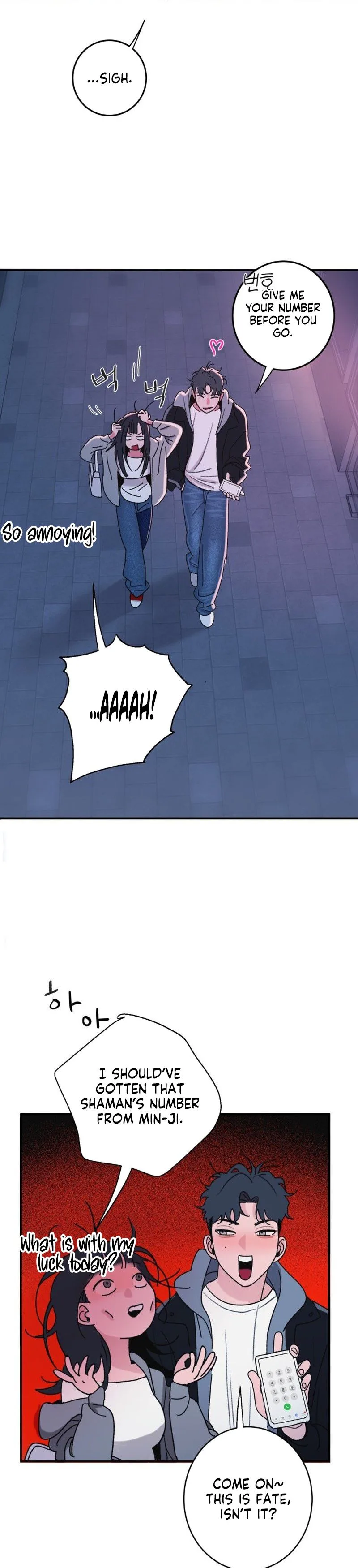 How to Love a Demon Chapter 1 Page 32