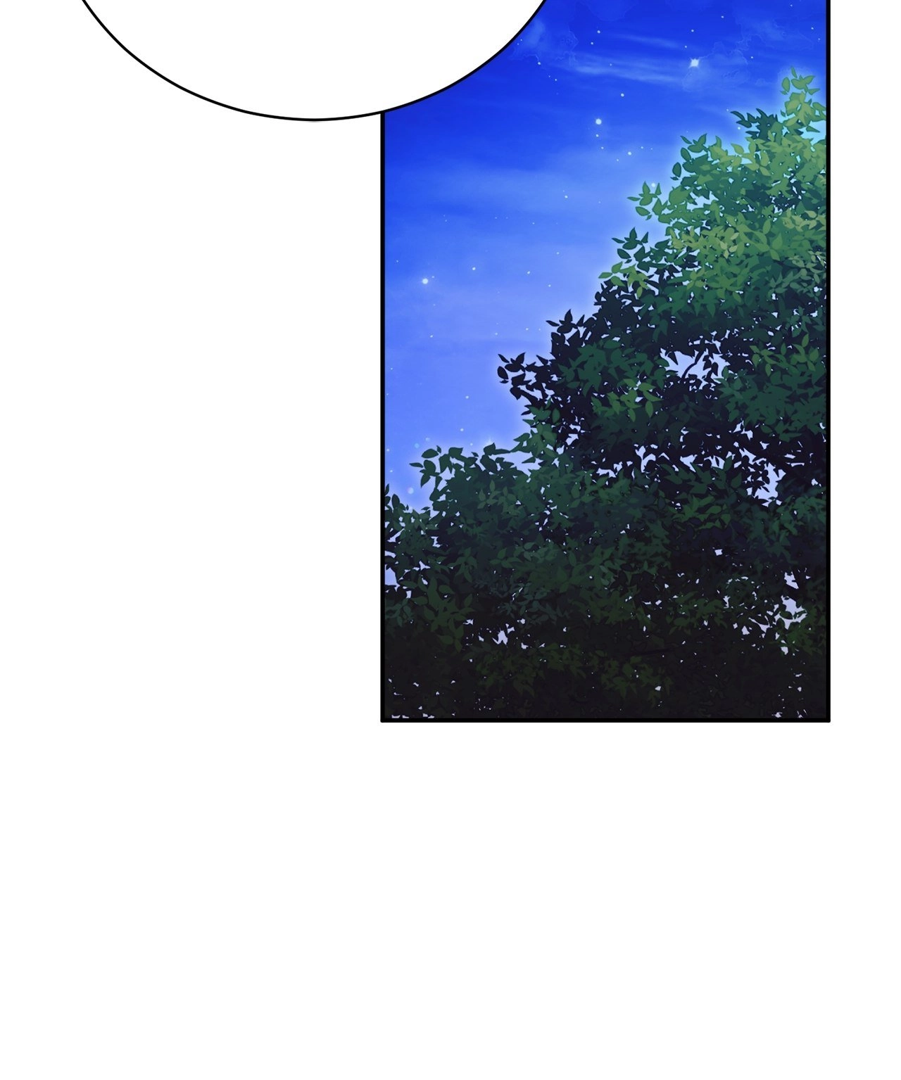 How To Reject My Obsessive Ex-Husband Chapter 46 Page 90