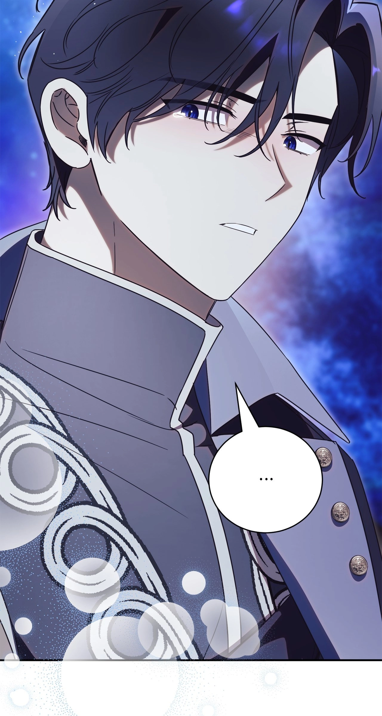 How To Reject My Obsessive Ex-Husband Chapter 46 Page 112