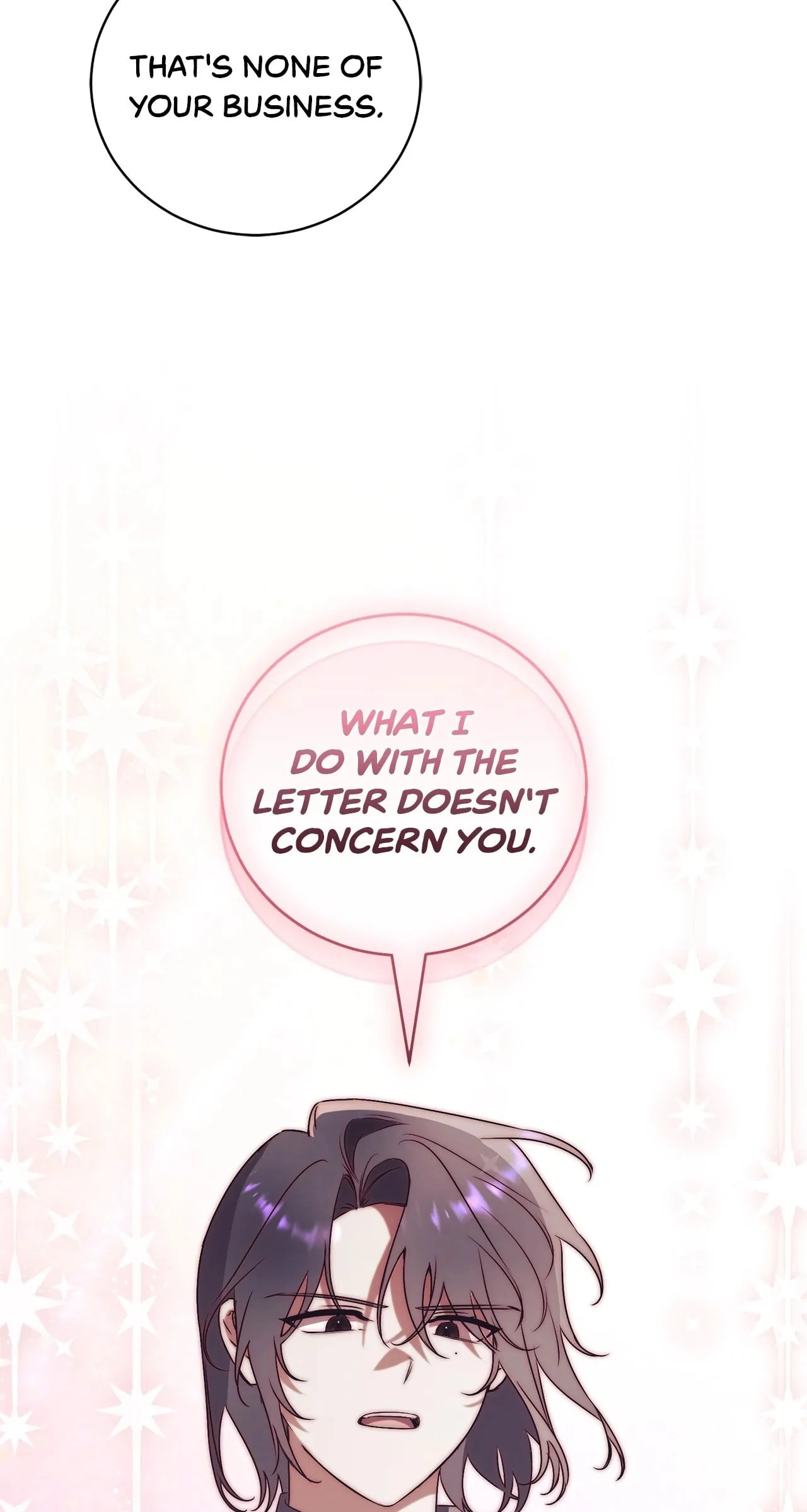 How To Reject My Obsessive Ex-Husband Chapter 32 Page 12