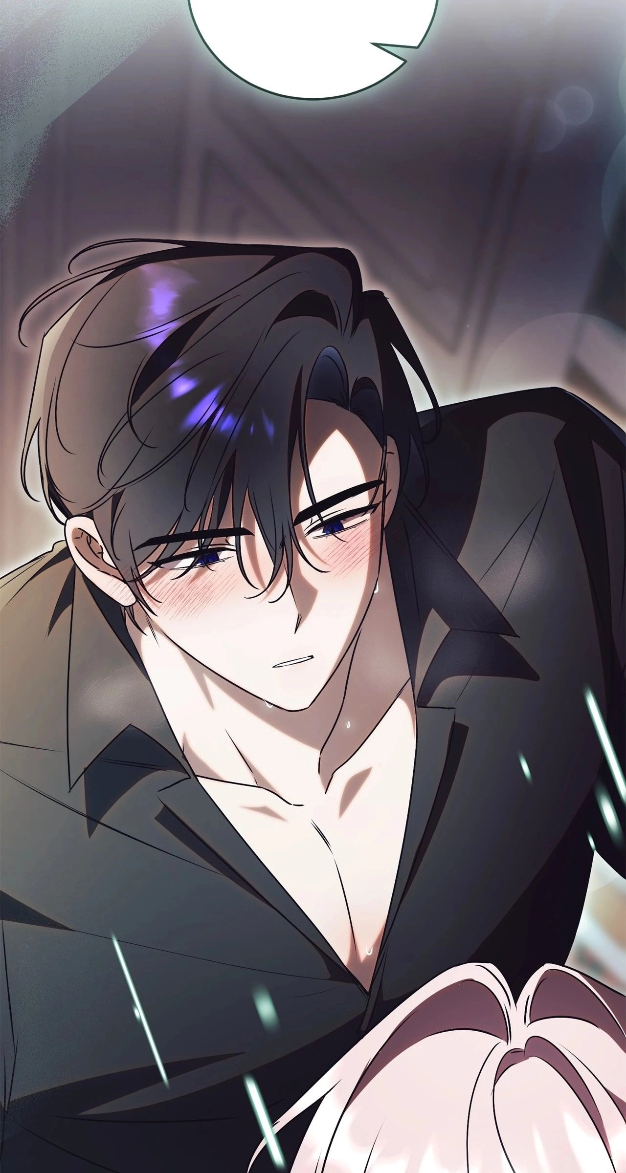 How To Reject My Obsessive Ex-Husband Chapter 44 Page 37