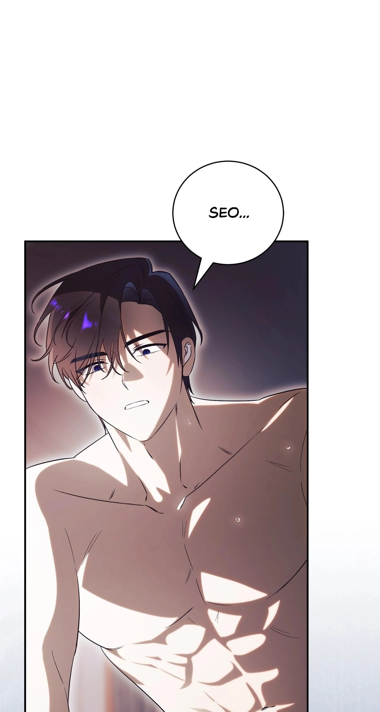 How To Reject My Obsessive Ex-Husband Chapter 44 Page 84