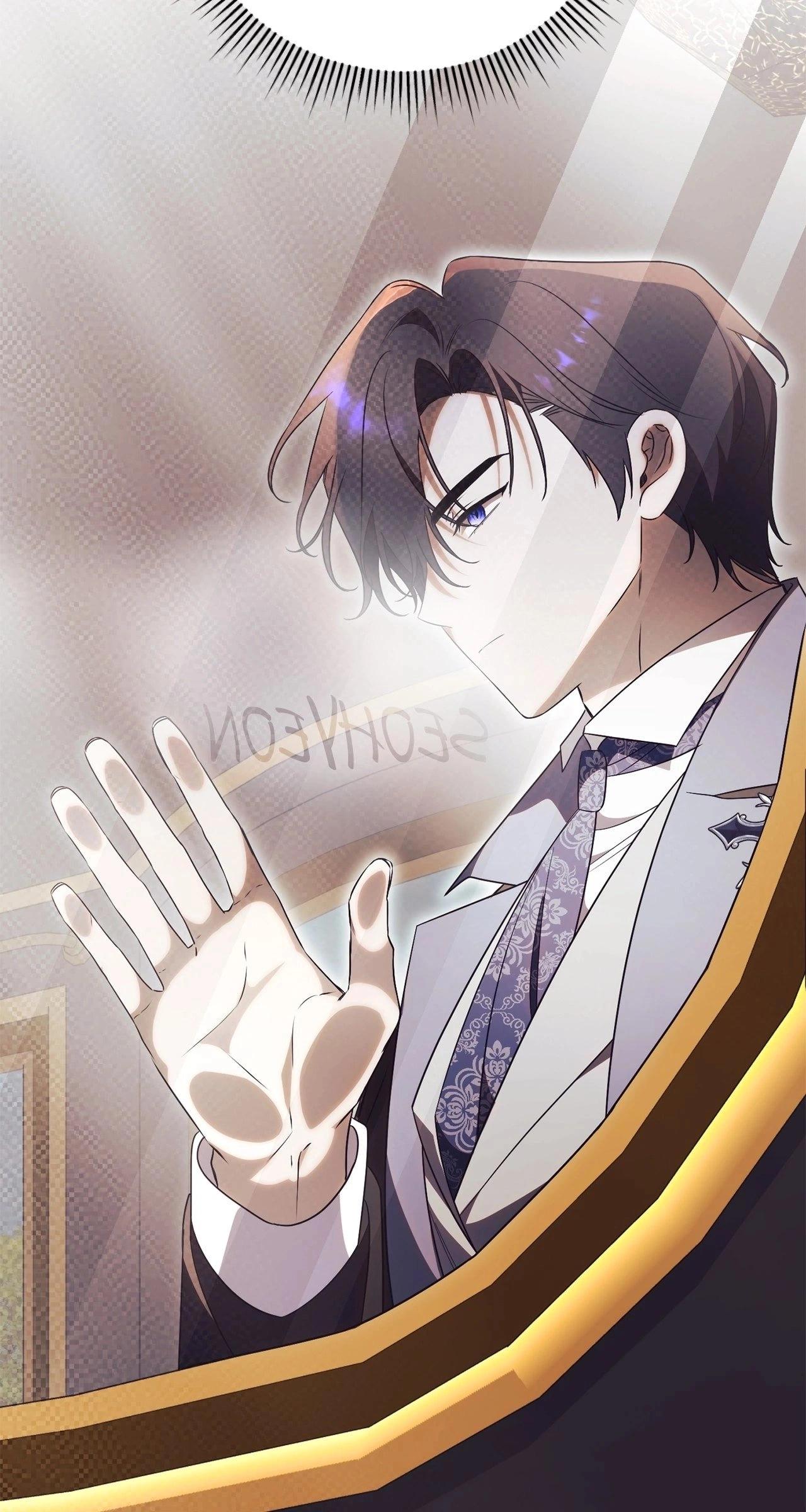 How To Reject My Obsessive Ex-Husband Chapter 39 Page 126