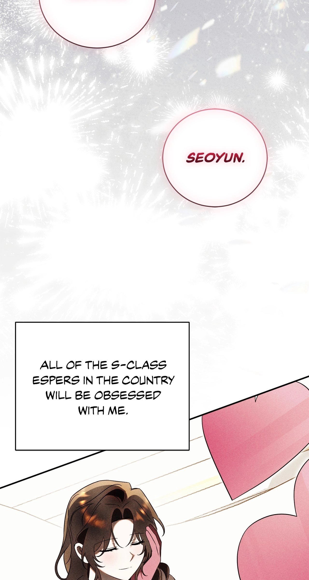 How To Reject My Obsessive Ex-Husband Chapter 49 Page 57