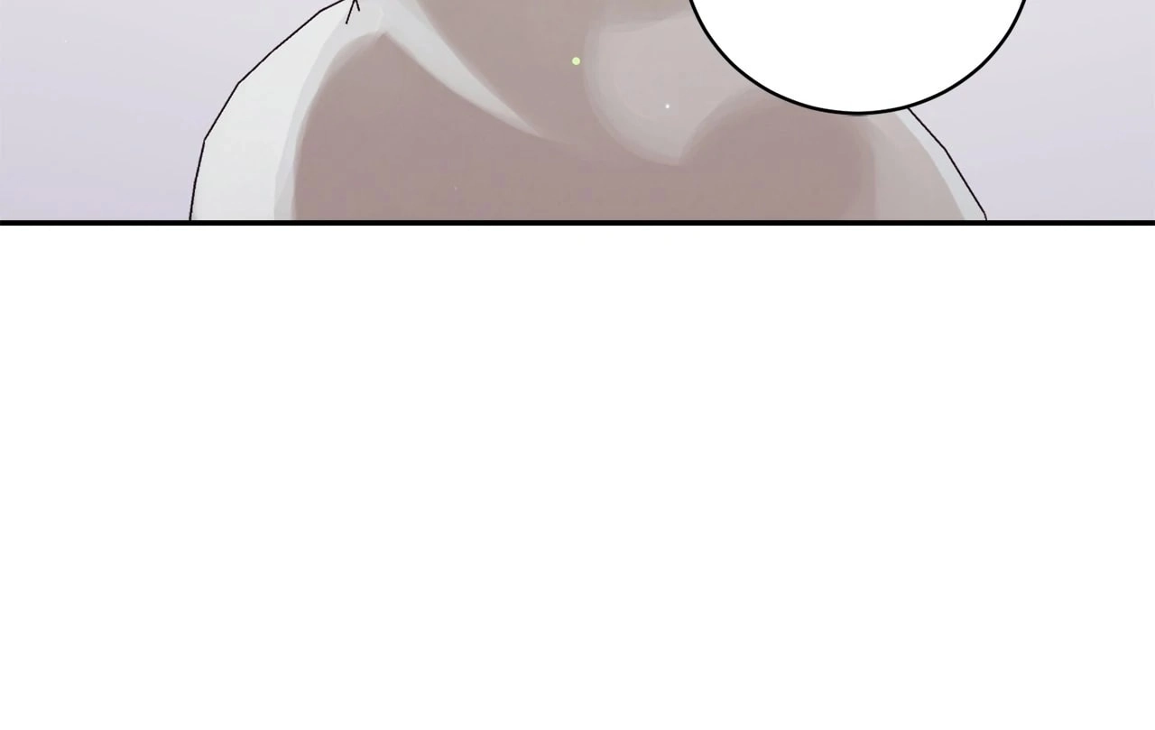 How To Reject My Obsessive Ex-Husband Chapter 40 Page 89