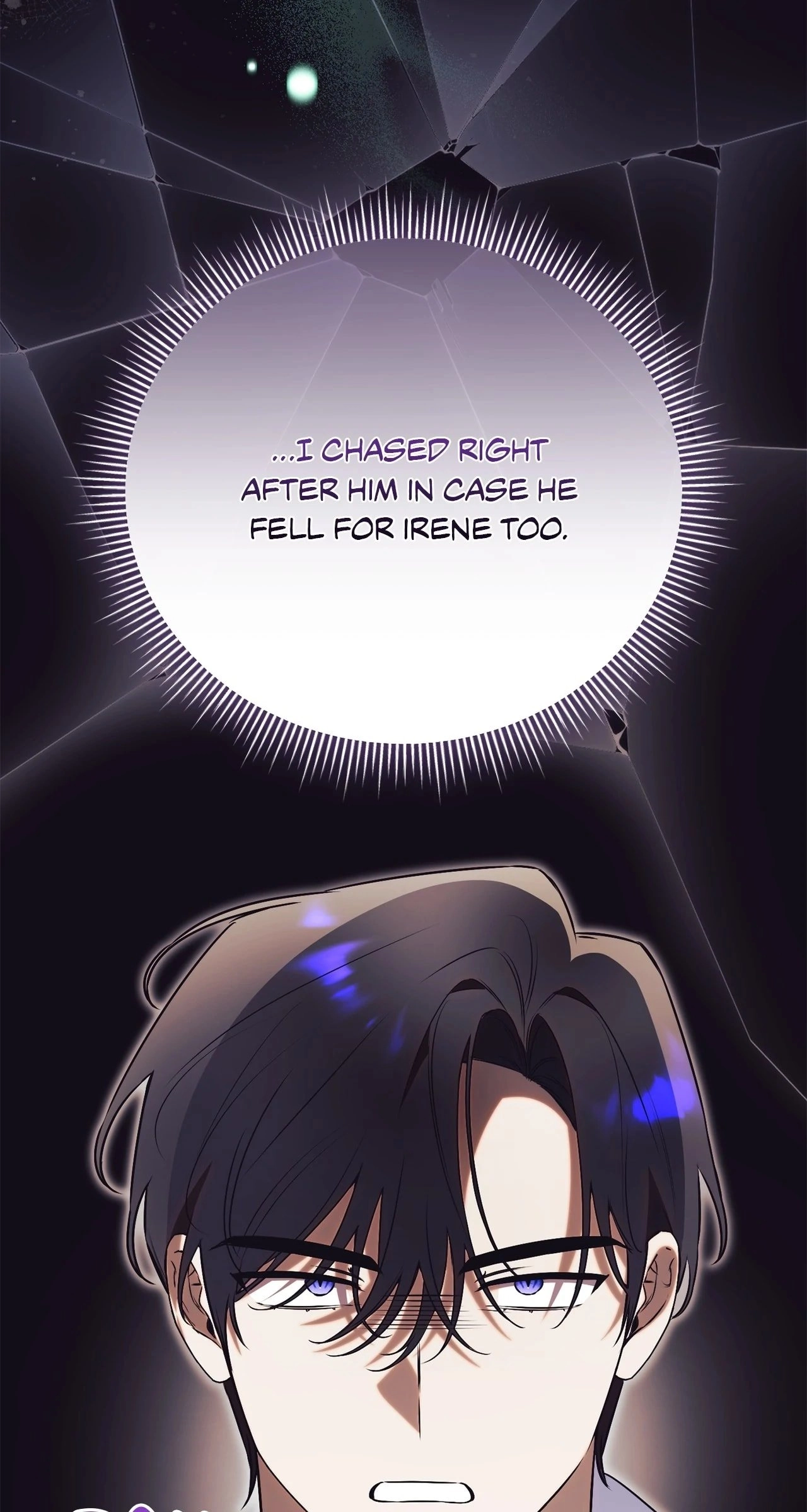 How To Reject My Obsessive Ex-Husband Chapter 45 Page 94