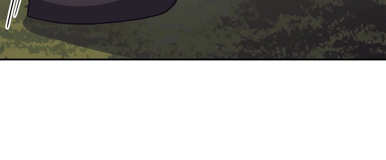 How To Reject My Obsessive Ex-Husband Chapter 45 Page 45