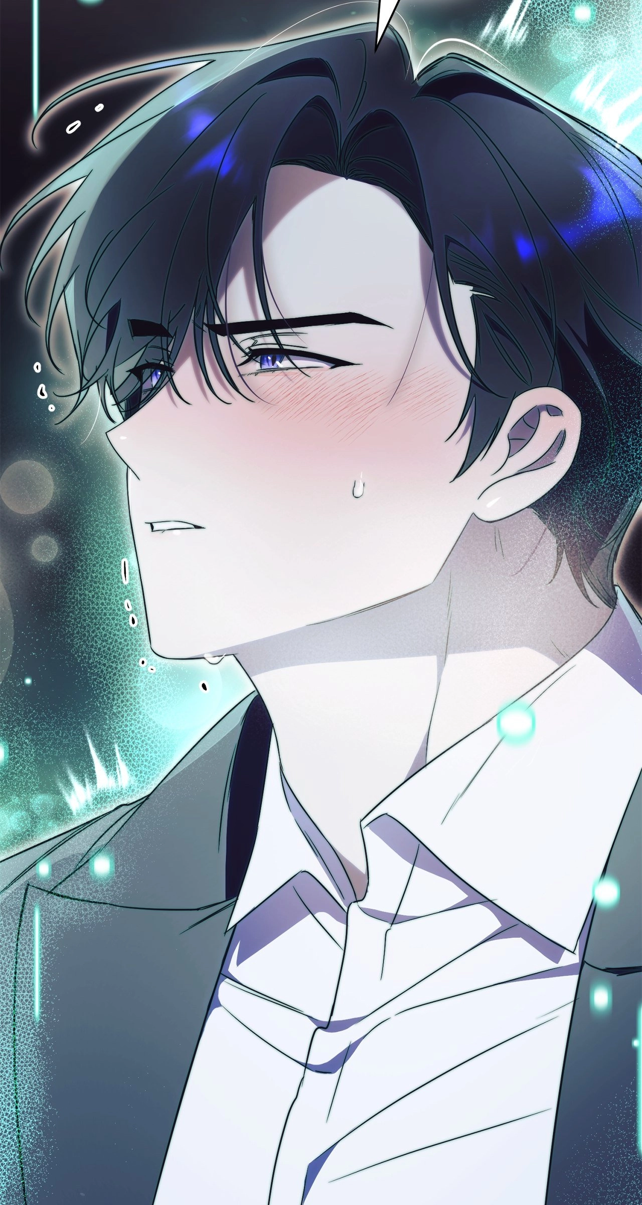 How To Reject My Obsessive Ex-Husband Chapter 37 Page 32