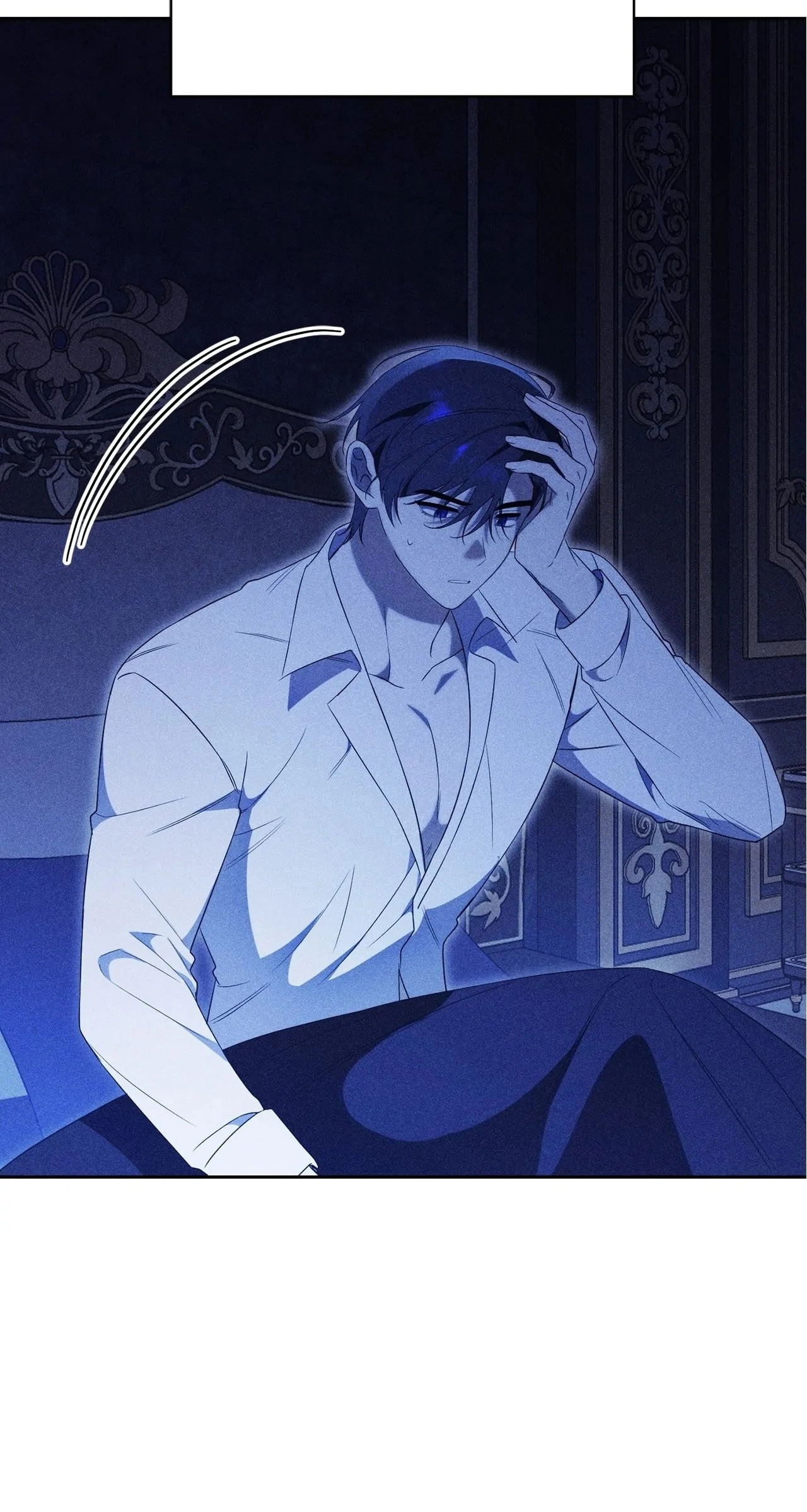 How To Reject My Obsessive Ex-Husband Chapter 4 Page 52