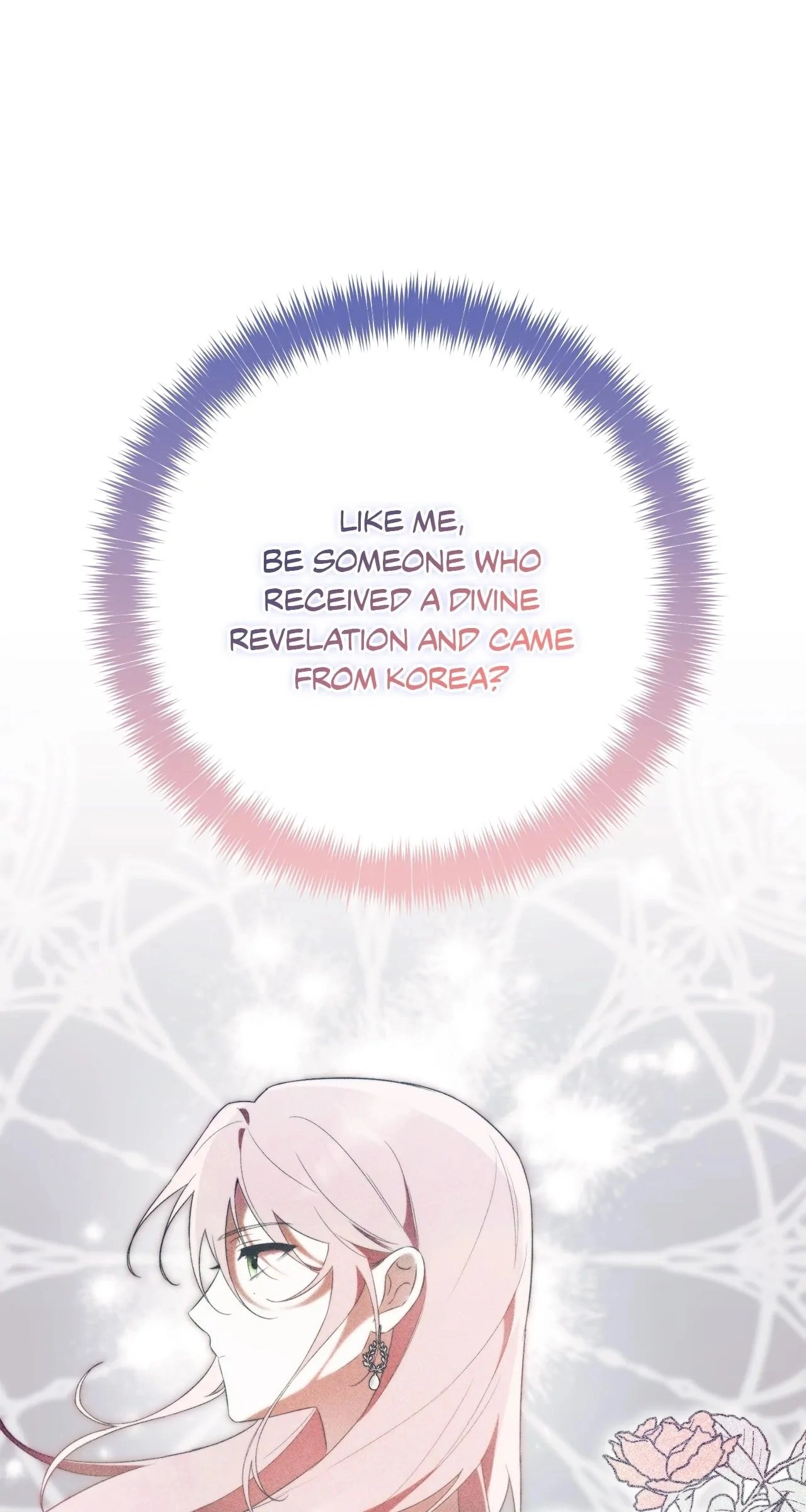 How To Reject My Obsessive Ex-Husband Chapter 4 Page 16